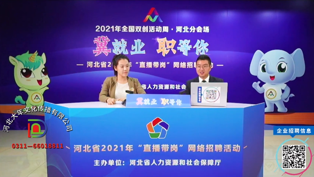 1650359665(1) 1650359665(1)